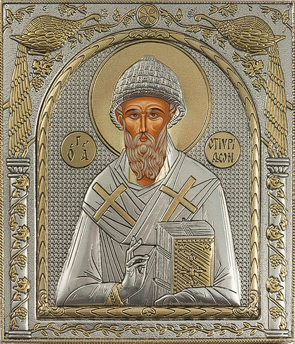 Святой спиридонов в москве. Греческая икона Спиридона Тримифунтского.