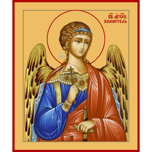 Икона Ангела Хранителя 