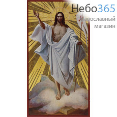 Икона на МДФ (Дан)  7х9, ультрафиолетовая печать, золотой фон, без ковчега Воскресение Христово (1336128), фото 1 