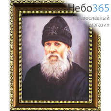  Портрет 15х20, холст, портреты святых, в пластиковой раме без стекла преподобный Серафим Вырицкий, фото 1 