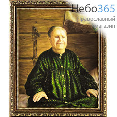  Портрет (Гай) 15х20, холст, портреты святых, в пластиковой раме без стекла блаженная Матрона Московская, фото 1 