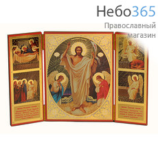  Складень деревянный 17,8х11,5, тройной,  полиграфия с золотым и серебряным тиснением, в коробке Воскресение Христово, фото 1 