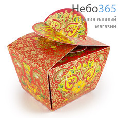  Коробка для подарка, пасхальная, складная красная 8х6,5х6, фото 1 