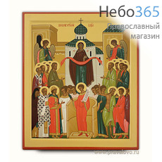  Икона шелкография (Хл) 25х30 (23х27), золотой фон, поталь, с ковчегом Покров Пресвятой Богородицы, фото 1 