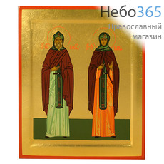  Икона шелкография 16х19, золотой фон, поталь, с ковчегом Кирилл и Мария, преподобные, фото 1 