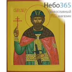  Икона шелкография 16х19, цветной фон Александр Невский, благоверный князь, фото 1 