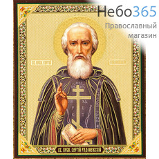  Икона на оргалите 10х12, золотое и серебряное тиснение Сергий Радонежский, преподобный, фото 1 