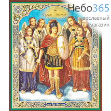  Икона на оргалите 10х12, золотое и серебряное тиснение Собор Архангела Михаила, фото 1 