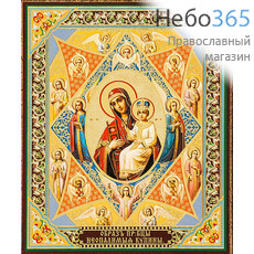  Икона на оргалите (Нк) 10х12, золотое и серебряное тиснение Божией Матери Неопалимая Купина, фото 1 