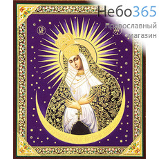  Икона на оргалите 10х12, золотое и серебряное тиснение Божией Матери Остробрамская, фото 1 