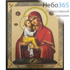  Икона на оргалите 10х12, золотое и серебряное тиснение Божией Матери Почаевская, фото 1 