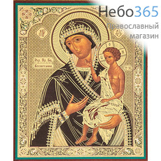  Икона на оргалите 10х12, золотое и серебряное тиснение Божией Матери Воспитание, фото 1 
