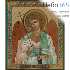  Икона на оргалите (Нк) 10х12, золотое и серебряное тиснение Ангел  Хранитель (поясной) (4), фото 1 