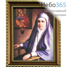  Портрет 20х30, холст, портреты святых, в пластиковой раме без стекла преподобномученица Елизавета Феодоровна (в апостольнике, на стене икона), фото 1 