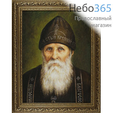  Портрет 30х40, холст, портреты святых, в пластиковой раме без стекла Серафим Вырицкий, преподобный, фото 1 