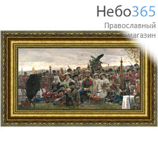  Картина (Фз) 28х18 (формат А4), репродукции картин Павла Рыженко, холст, багетная рама Фотография на память (328.4), фото 1 