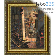  Картина (Фз) 28х18 (формат А4), репродукции картин Павла Рыженко, холст, багетная рама Пасха в эмиграции (332.4), фото 1 