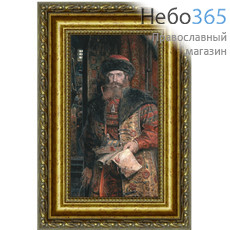  Картина (Фз) 36х28 (формат А3), репродукции картин Павла Рыженко, холст, багетная рама Царский указ (310.3), фото 1 