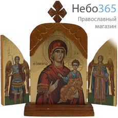  Складень деревянный A11G, 20х19, тройной, с навершием, подставкой, крестом икона Божией Матери Одигитрия с предстоящими Архангелами, фото 1 