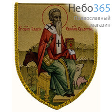  Икона на ткани  7х9, с молитвой Власий епископ Севастийский, священномученик, фото 1 