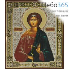  Икона на дереве 13х16 см, 11.5х19 см, полиграфия, золотое и серебряное тиснение, в коробке (Ш) Надежда Римская, мученица (142), фото 1 