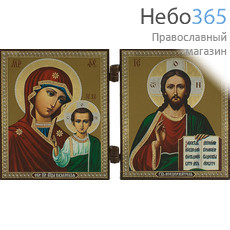  Складень деревянный 12х7, двойной икона Божией Матери Казанская - Господь Вседержитель, фото 1 