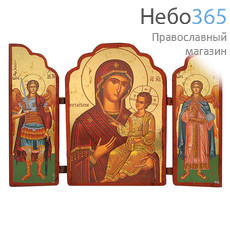  Складень деревянный B 81, 14х20, тройной, ручное золочение с иконой Божией Матери Иверская, фото 1 
