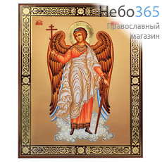  Икона на дереве 17х21, полиграфия, золотое и серебряное тиснение, в коробке Ангел Хранитель, фото 1 