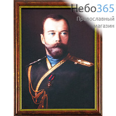  Портрет 20х30, 26х25, холст, портреты святых, в пластиковой раме без стекла царь Николай II, фото 1 