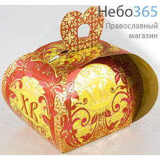  Коробка для яйца пасхальная, складная, 58.134-139 6х4х6.5, фото 1 