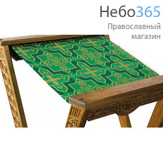  Аналой деревянный раскладной, с тканевым верхом , с резной передней панелью и ножками, 111011 цвет: зеленый, фото 1 