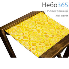  Аналой деревянный раскладной, с тканевым верхом , с резной передней панелью и ножками, 111011 цвет: желтый, фото 1 
