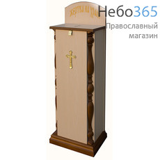  Кружка-ящик для пожертвований деревянная напольная, прямоугольная, с декором Столбики, из ЛДСП, 127015 цвет: светлый, фото 1 