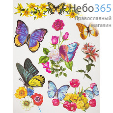  Витраж для украшения окон плёночный пасхальный, 30 х 42 см, в ассортименте , 2728 вид 2 : Бабочки и цветы, внизу - тюльпаны и нарциссы, фото 1 