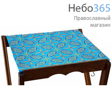  Аналой деревянный раскладной, с тканевым верхом, 111001 с голубой материей, фото 1 