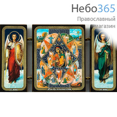  Складень деревянный 13х7, тройной икона Божией Матери Неопалимая Купина - Архангелы, фото 1 