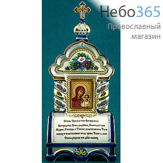  Киот фарфоровый настольный К-17 , с цветной росписью и золотом с иконой Божией Матери Казанская, фото 1 