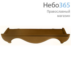  Полка для икон деревянная прямая 40 см, в ассортименте, Д914, Д915 цвет:светлый, фото 1 