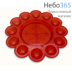  Подставка пасхальная пластмассовая - тарелка, № 3, для 12 яиц и кулича, диаметром 27 см (в уп.- 50 шт.), Бр.5.04 цвет: красный, фото 1 