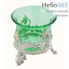  Лампада настольная металлическая Жемчужная (тринога), с цветным стаканом, высотой 6 см. в ассорт с салатовым стаканом, фото 1 