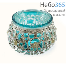  Лампада настольная металлическая Жемчужный шар с цветным стаканом, высотой 5 см, в подарочной упаковке с голубым стаканом, фото 1 