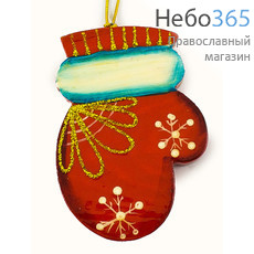  Сувенир рождественский деревянный, ёлочное украшение простое, в ассортименте, с цветной росписью, 10202 игрушка: варежка, фото 1 