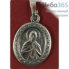  Образок нательный металлический именной, из мельхиора, с посеребрением, с гайтаном, в упаковке Святая мученица Юлия, фото 1 