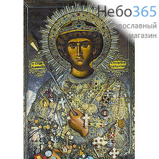  Набор " Чудотворные иконы Афона ", из елея, угля и ладана, (в уп.5 шт.) с иконой Святого Георгия Победоносца, фото 1 