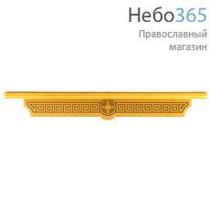  Полка для икон деревянная угловая, 1-ярусная, с резным узором Греческий, 18134 Цвет: сосна, фото 1 