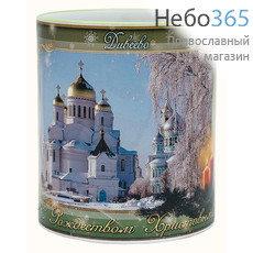  Чашка керамическая рождественская, бокал, с цветной сублимацией, объемом 330 мл, в ассортименте Дивеевский монастырь, в ассортименте, фото 1 