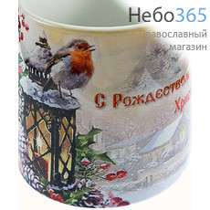  Чашка керамическая рождественская, малая, с цветной сублимацией, объемом 180 мл, в картонной коробке, в ассортименте Фонарь с птичкой, фото 1 