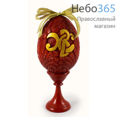  Яйцо пасхальное деревянное на подставке, из липы, резное, высотой 8-8,5 см, абрамцево-кудринская резьба Красное с золотом, фото 1 