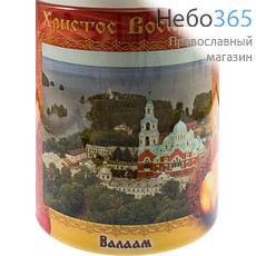  Чашка керамическая пасхальная, бокал, с цветной сублимацией, с видами монастырей и храмов, объемом 330 мл, в ассортименте. Валаамский монастырь, в ассортименте, фото 1 