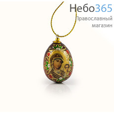  Яйцо пасхальное деревянное подвесное, миниатюрное, с иконой и "стразами", светло-коричневое, высотой 3 см, в ассортименте с иконой Божией Матери, в ассортименте, фото 1 